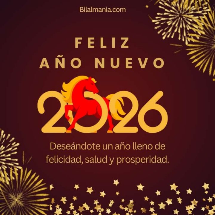 Imagenes de Feliz Año Nuevo 2026