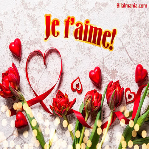 Je t'aime à l'infini