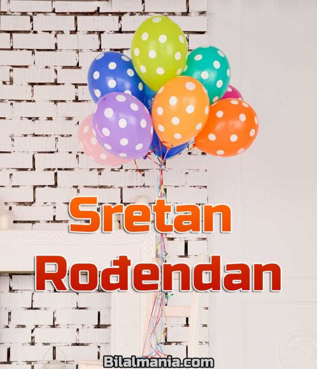 Sretan Rođendan Slike za muškarce