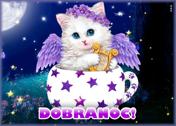 ▶️50+ Piękne Gify na Dobranoc, Obrazki i życzenia Nowe Obrazki na Dobranoc
