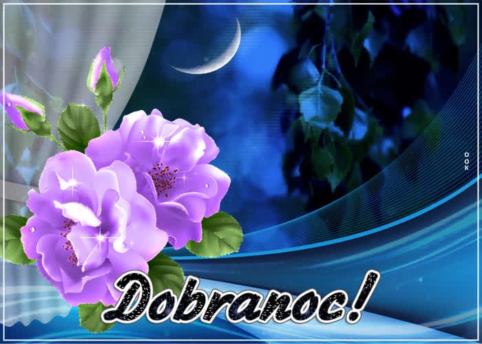 ▶️50+ Piękne Gify na Dobranoc, Obrazki i życzenia Urocze Obrazki na Dobranoc