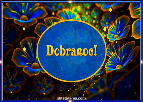 ▶️50+ Piękne Gify na Dobranoc, Obrazki i życzenia Ruchome gify na dobranoc