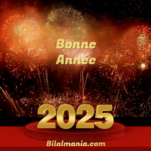 ▶️ 50+ Bonne Année 2026 Gif Image & Voeux Bonne année 2025 Gif
