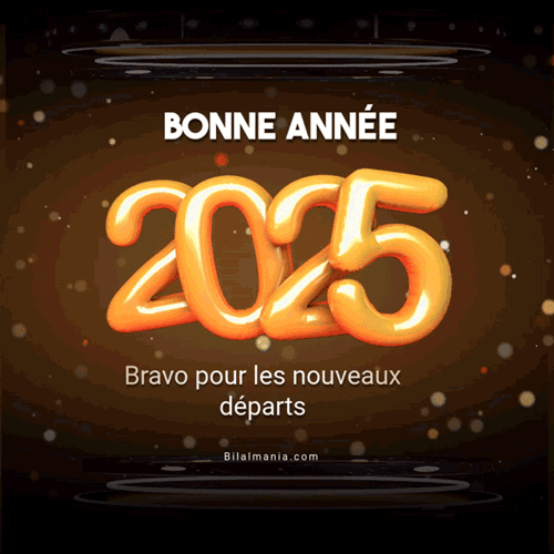 ▶️ 50+ Bonne Année 2026 Gif Image & Voeux Bonne année 2025 Gif