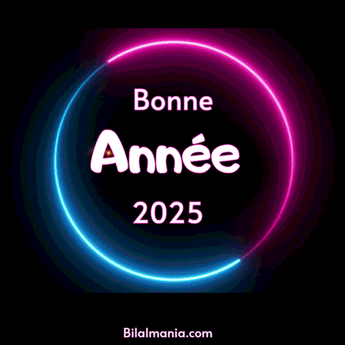 ▶️ 50+ Bonne Année 2026 Gif Image & Voeux Bonne Année Gif 2025