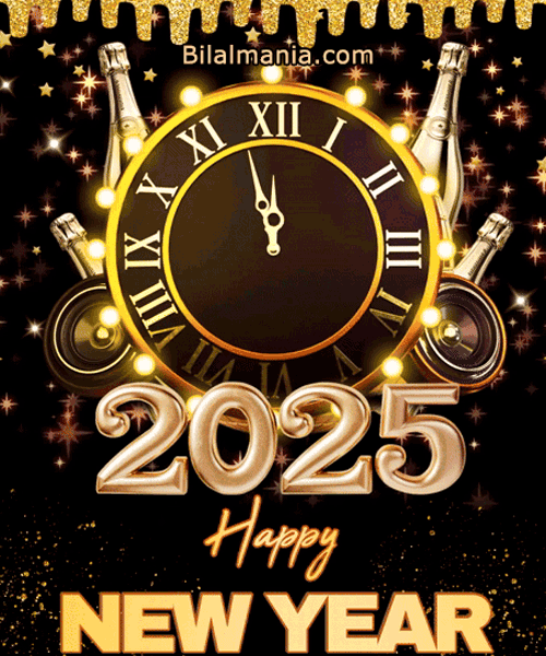 ▶️ 70+ Happy New Year 2026 GIF Images & Wishes happy new year 2025 gif free download