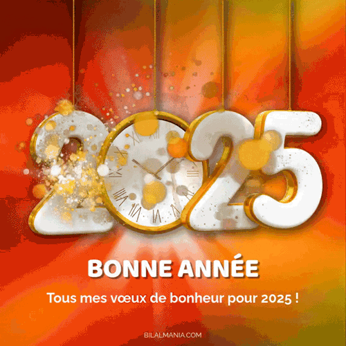▶️ 50+ Bonne Année 2026 Gif Image & Voeux meilleurs voeux 2025 gif