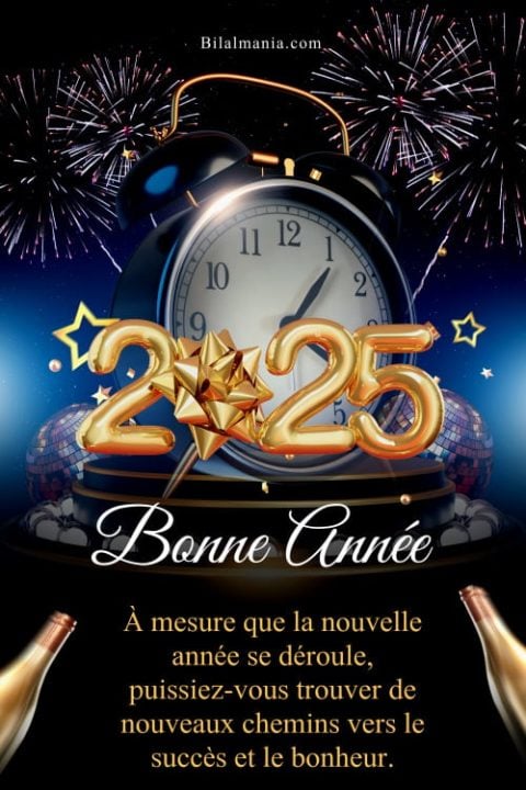 ▶️ 50+ Bonne Année 2026 Gif Image & Voeux voeux bonne année 2025