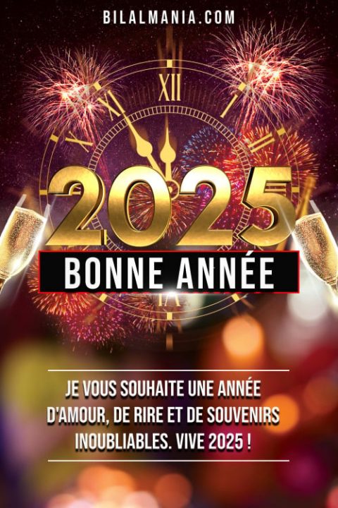 ▶️ 50+ Bonne Année 2026 Gif Image & Voeux voeux bonne année 2025