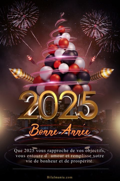 ▶️ 50+ Bonne Année 2026 Gif Image & Voeux voeux bonne année 2025