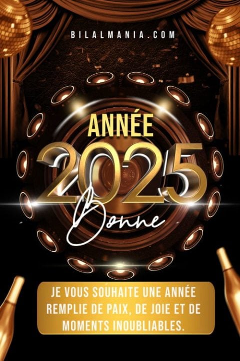 ▶️ 50+ Bonne Année 2026 Gif Image & Voeux voeux bonne année 2025