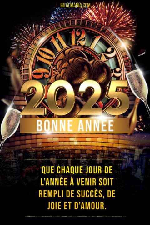 ▶️ 50+ Bonne Année 2026 Gif Image & Voeux voeux bonne année 2025
