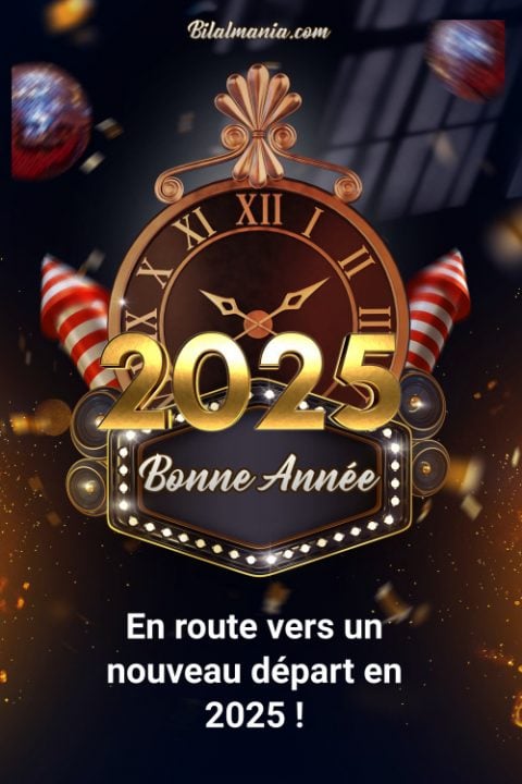 ▶️ 50+ Bonne Année 2026 Gif Image & Voeux voeux bonne année 2025