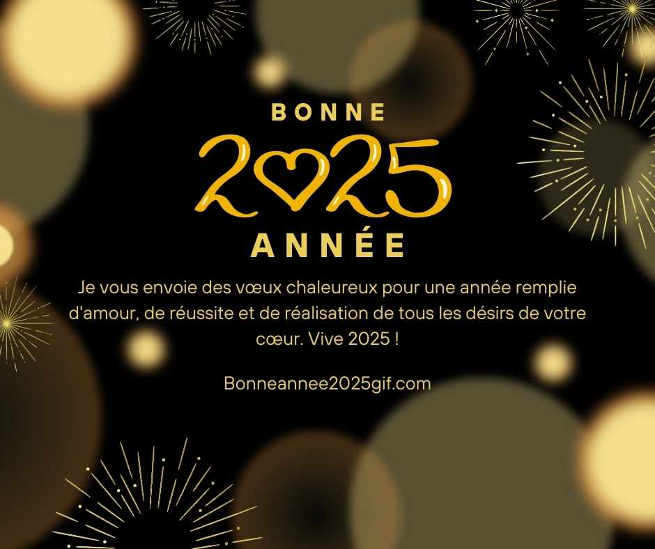 meilleurs voeux bonne année 2025