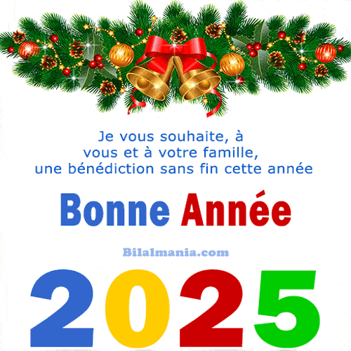 ▶️ 50+ Bonne Année 2026 Gif Image & Voeux Gif Meilleurs Voeux 2025 Gratuit