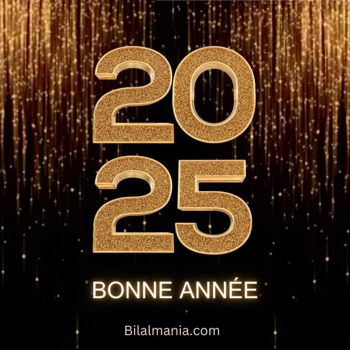 Image Bonne Année 2025 Gratuit