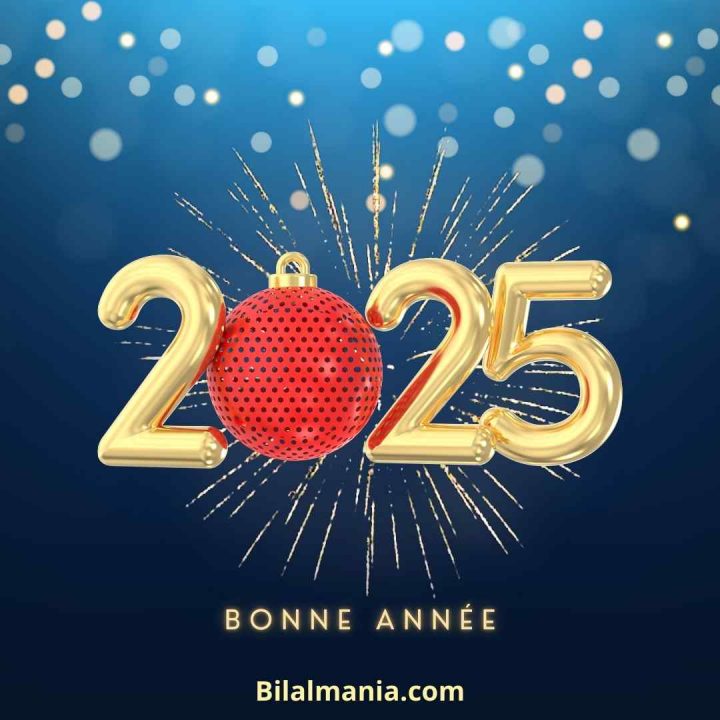 Image Bonne Année 2025 Gratuit