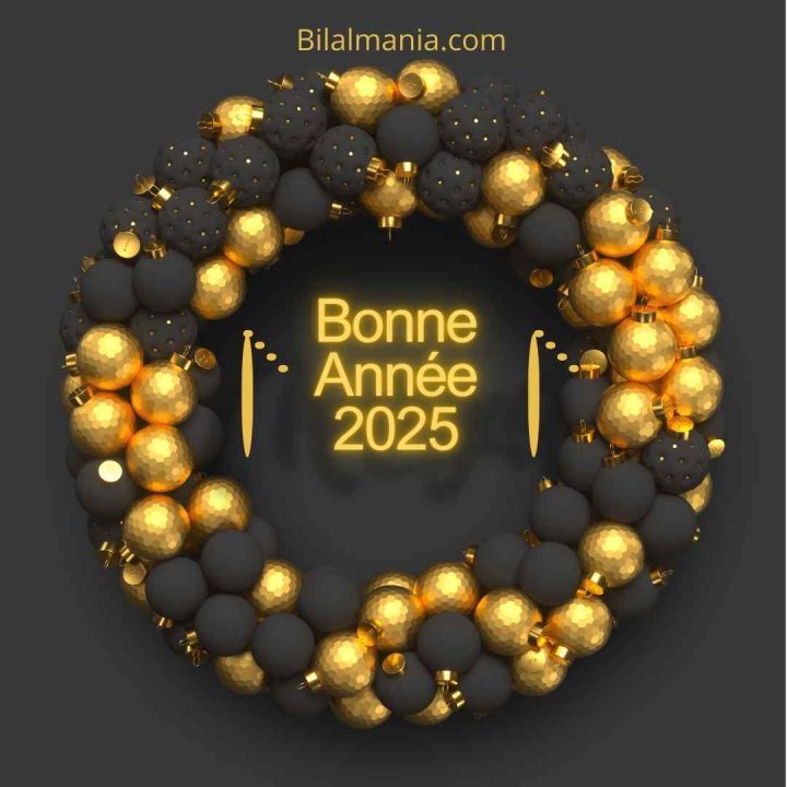 Image Bonne Année 2025 Gratuit