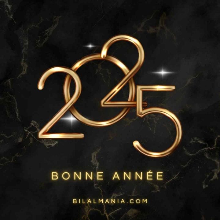 Image Bonne Année 2025 Gratuit