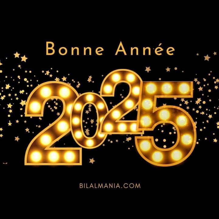 Image Bonne Année 2025 Gratuit