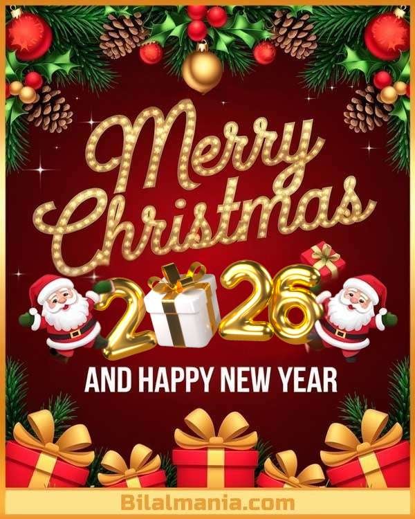 ▶️50+ Merry Christmas Gif & Happy New Year 2026 Merry Christmas and Happy New Year 2026