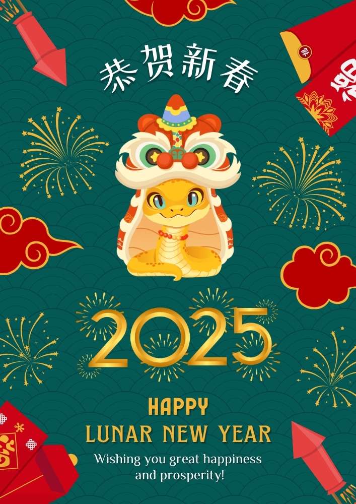 🔥70+ Free Chinese New Year 2025 GIF | Images | Wishes Chinese New Year 2025 Images