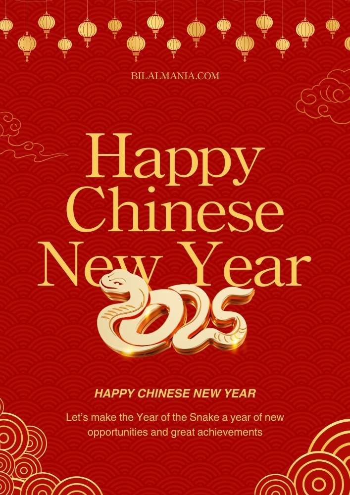 🔥70+ Free Chinese New Year 2025 GIF | Images | Wishes Chinese New Year 2025 Images