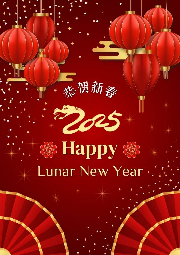 🔥70+ Free Chinese New Year 2025 GIF | Images | Wishes Chinese New Year 2025 Images