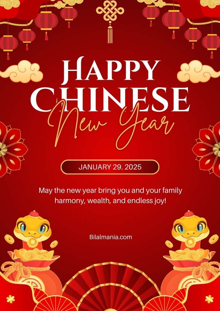 🔥70+ Free Chinese New Year 2025 GIF | Images | Wishes Chinese New Year 2025 Images