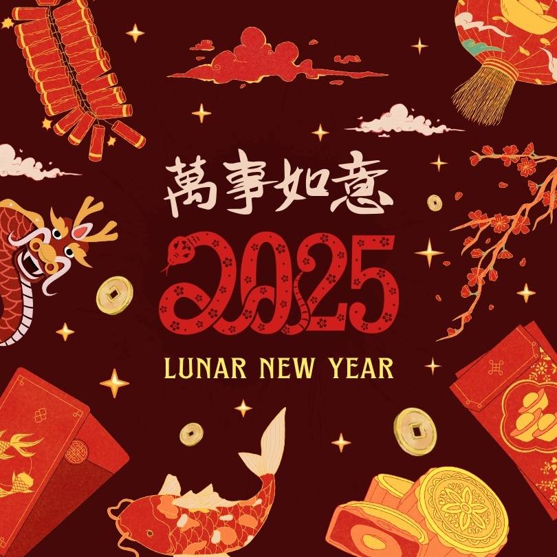 🔥70+ Free Chinese New Year 2025 GIF | Images | Wishes Chinese New Year 2025 Images