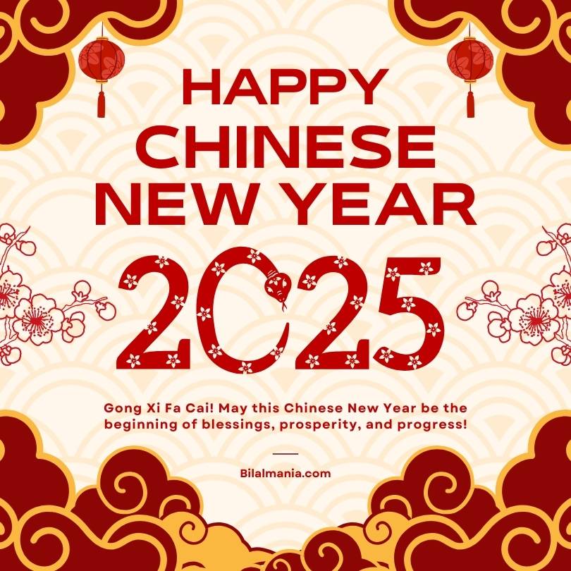 🔥70+ Free Chinese New Year 2025 GIF | Images | Wishes Chinese New Year 2025 Images