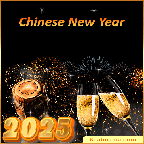 🔥70+ Free Chinese New Year 2025 GIF | Images | Wishes Chinese New Year 2025 Gif Free Download