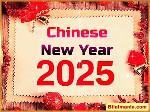 🔥70+ Free Chinese New Year 2025 GIF | Images | Wishes Happy Chinese New Year 2025 Gif