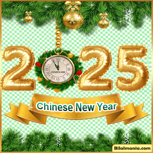 🔥70+ Free Chinese New Year 2025 GIF | Images | Wishes Chinese New Year 2025 Gif Free Download