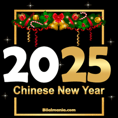 🔥70+ Free Chinese New Year 2025 GIF | Images | Wishes Chinese New Year 2025 Gif Free Download