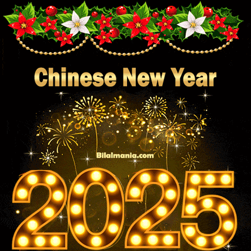 🔥70+ Free Chinese New Year 2025 GIF | Images | Wishes Happy Chinese New Year 2025 Gif