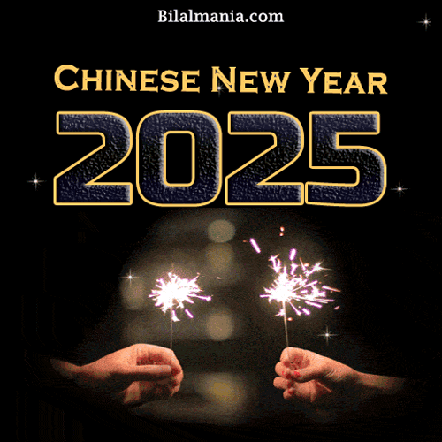 🔥70+ Free Chinese New Year 2025 GIF | Images | Wishes Happy Chinese New Year 2025 Gif
