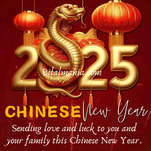 🔥70+ Free Chinese New Year 2025 GIF | Images | Wishes happy chinese new year 2025 gif