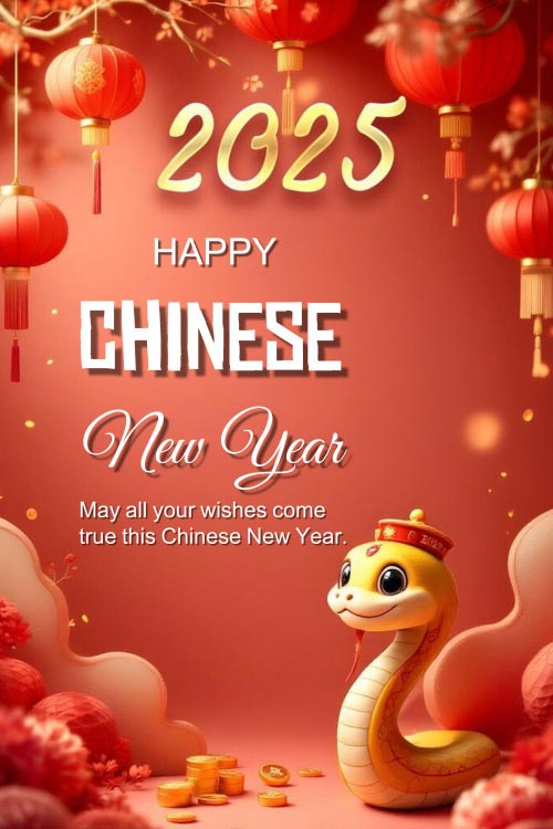 🔥70+ Free Chinese New Year 2025 GIF | Images | Wishes happy chinese new year 2025 images