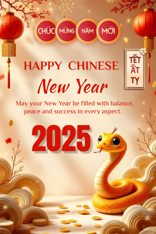🔥70+ Free Chinese New Year 2025 GIF | Images | Wishes happy chinese new year 2025 images
