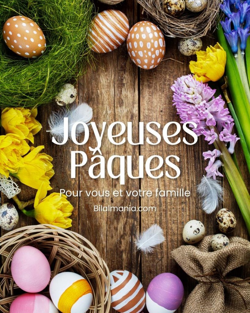 joyeuse fete de paques voeux
