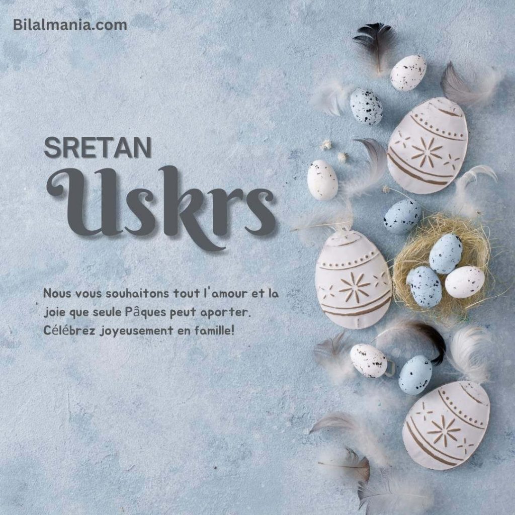Sretan Uskrs Slike