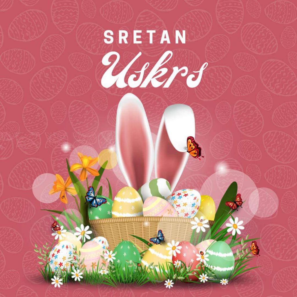 Sretan Uskrs Slike