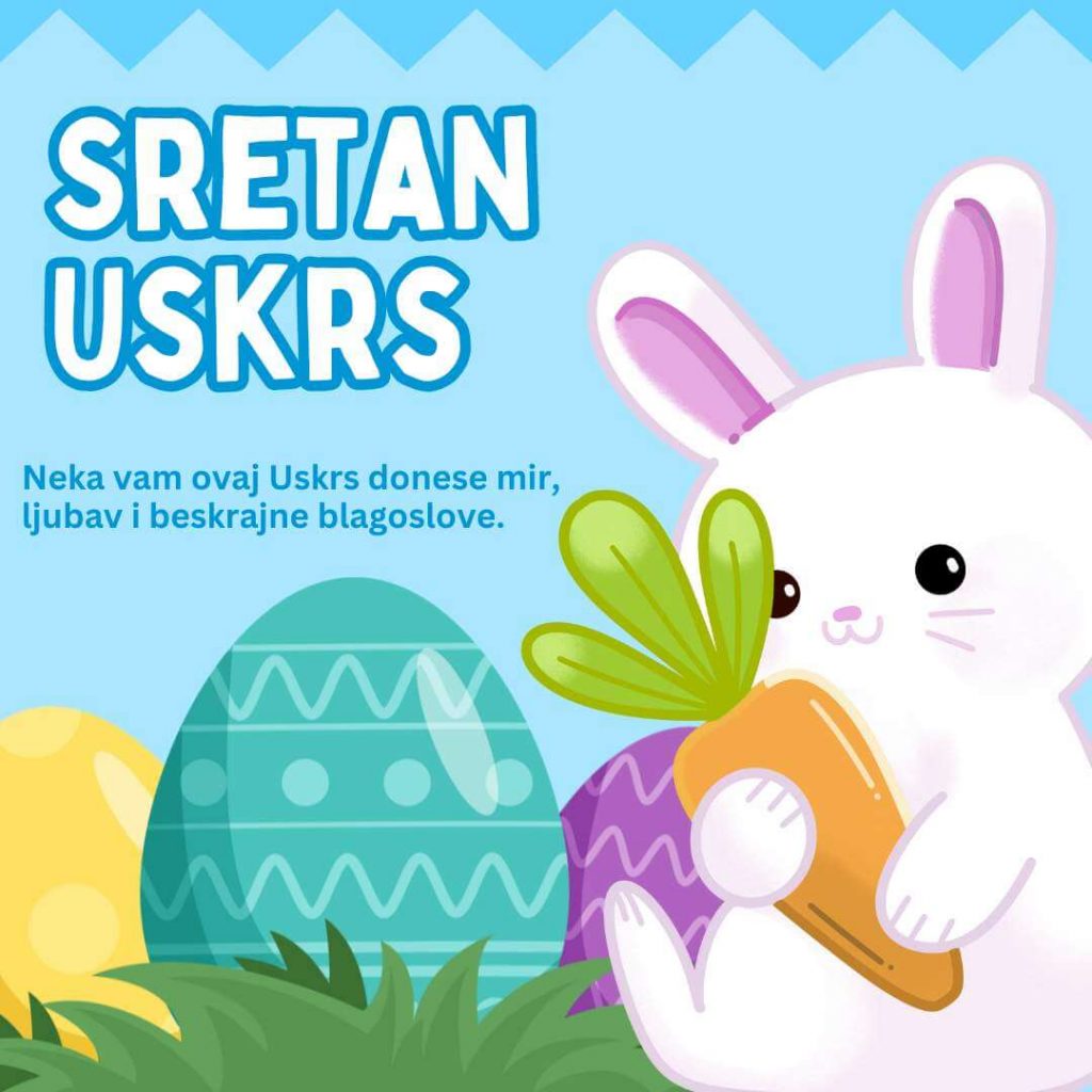 Sretan Uskrs Slike