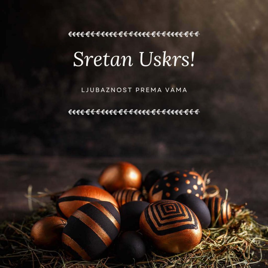 Sretan Uskrs Slike