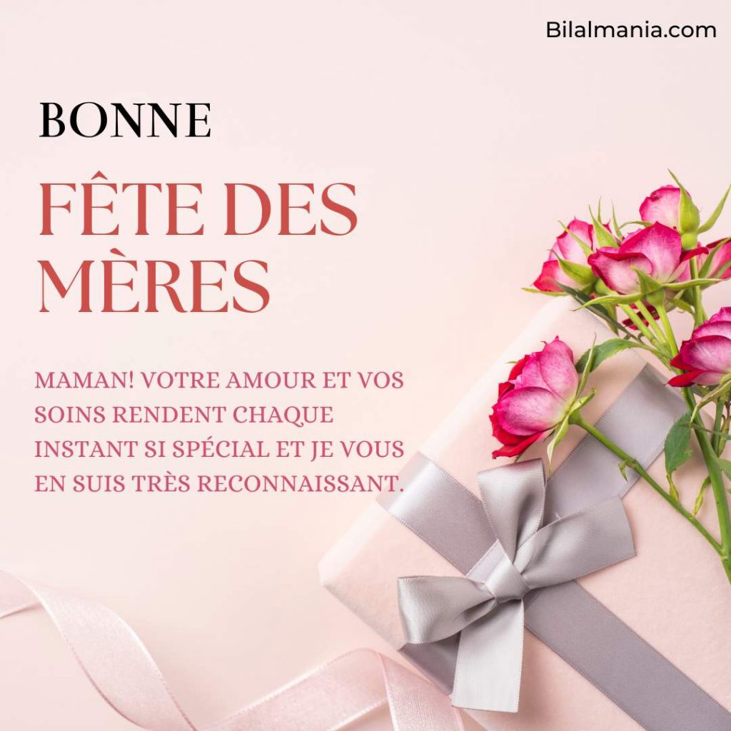 Bonne fête des mères voeux