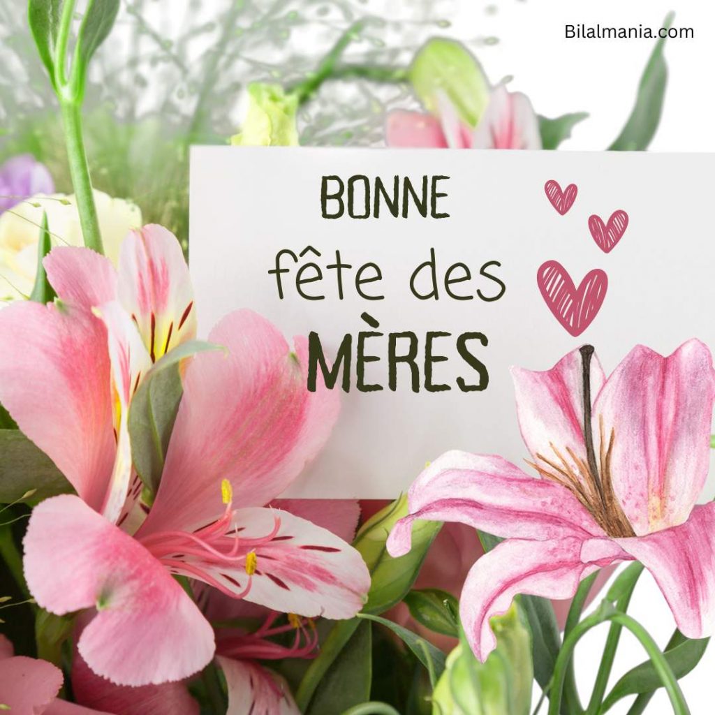 image bonne fête des mères