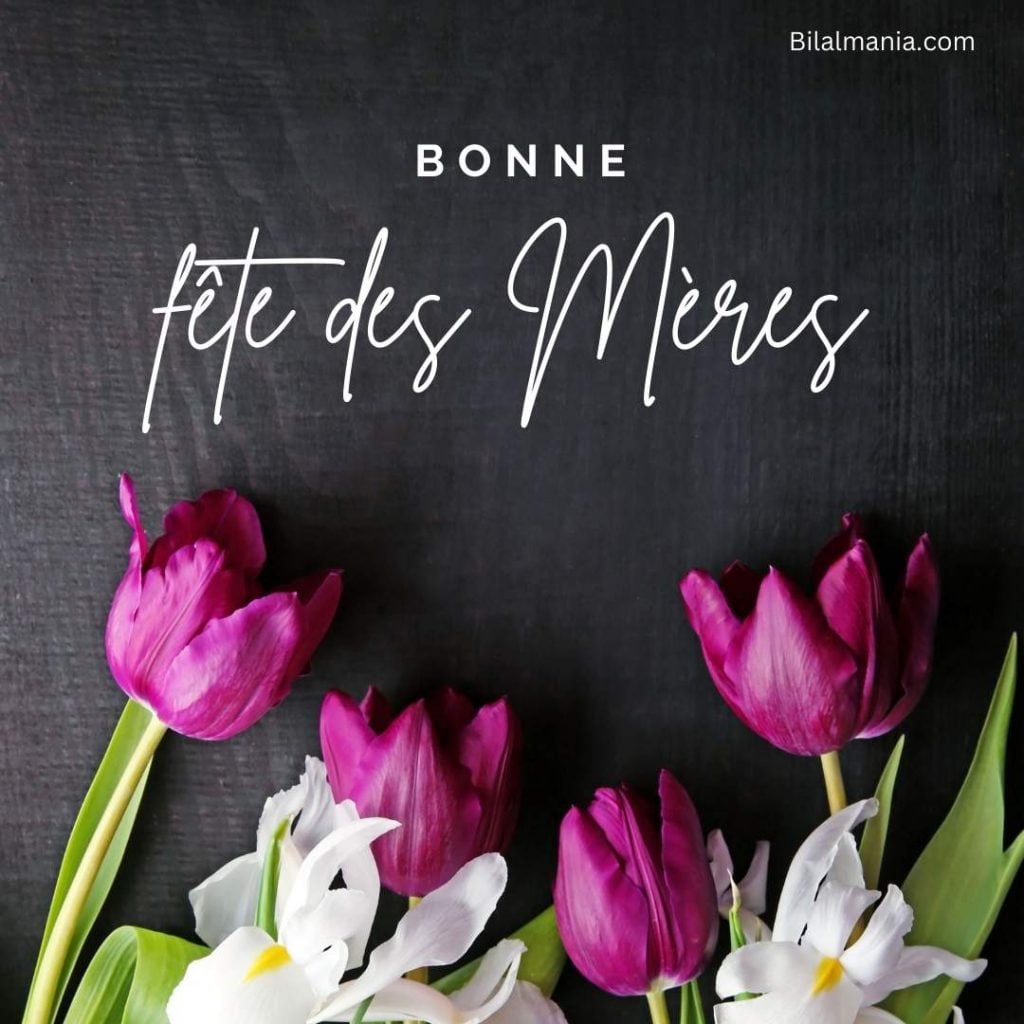 joyeuse fête des mères voeux