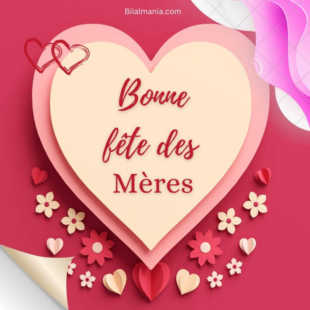 joyeuse fête des mères voeux