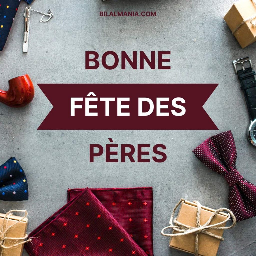 Image Fête des Pères
